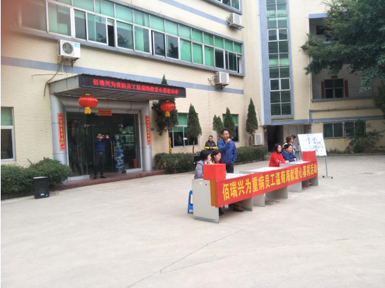 微信图片_20190501100601.png